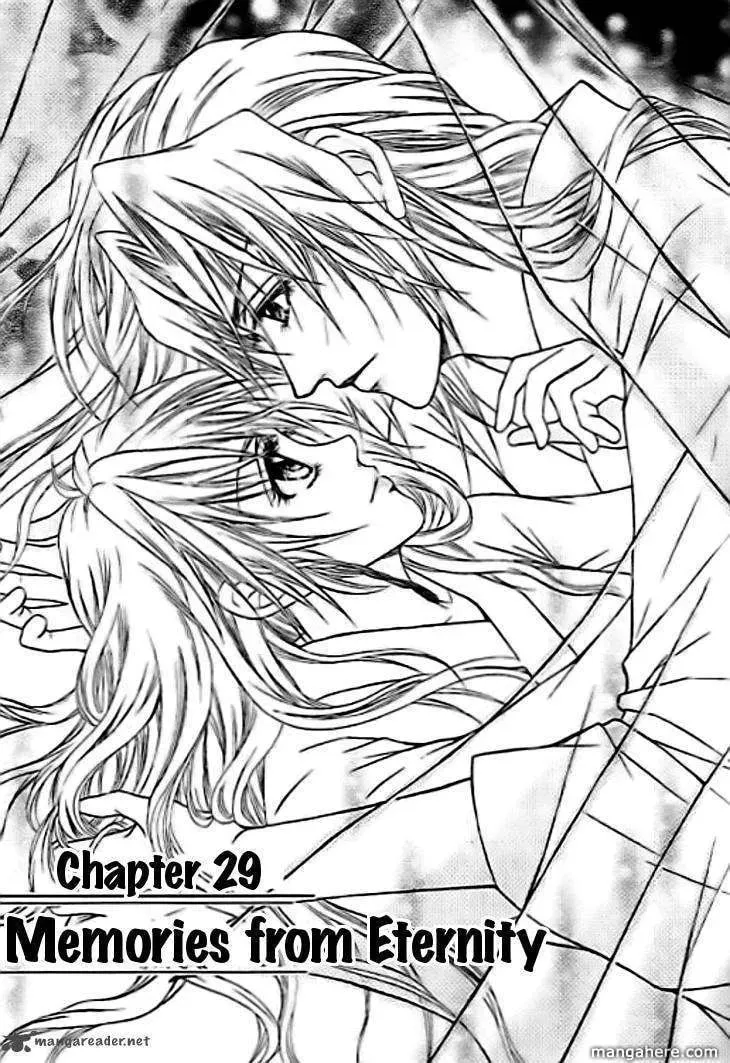 Read Divine Melody chapter 29 image 1 on Lezhin