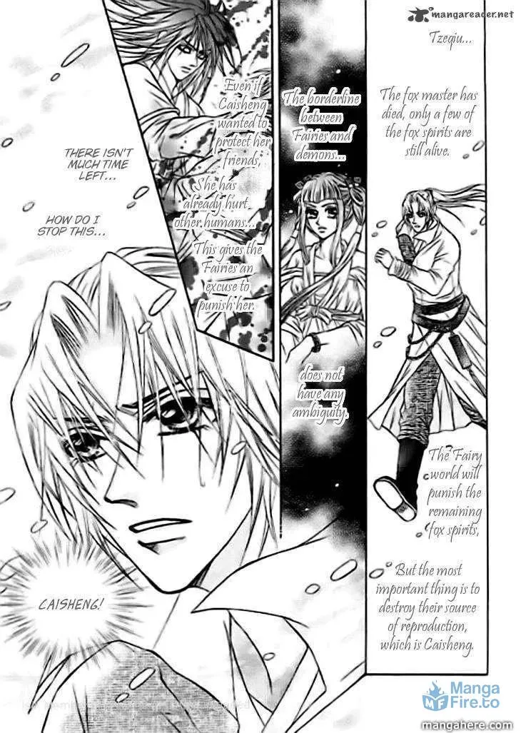 Read Divine Melody chapter 29 image 11 on Lezhin