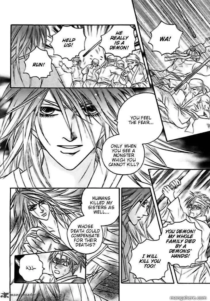 Read Divine Melody chapter 29 image 12 on Lezhin