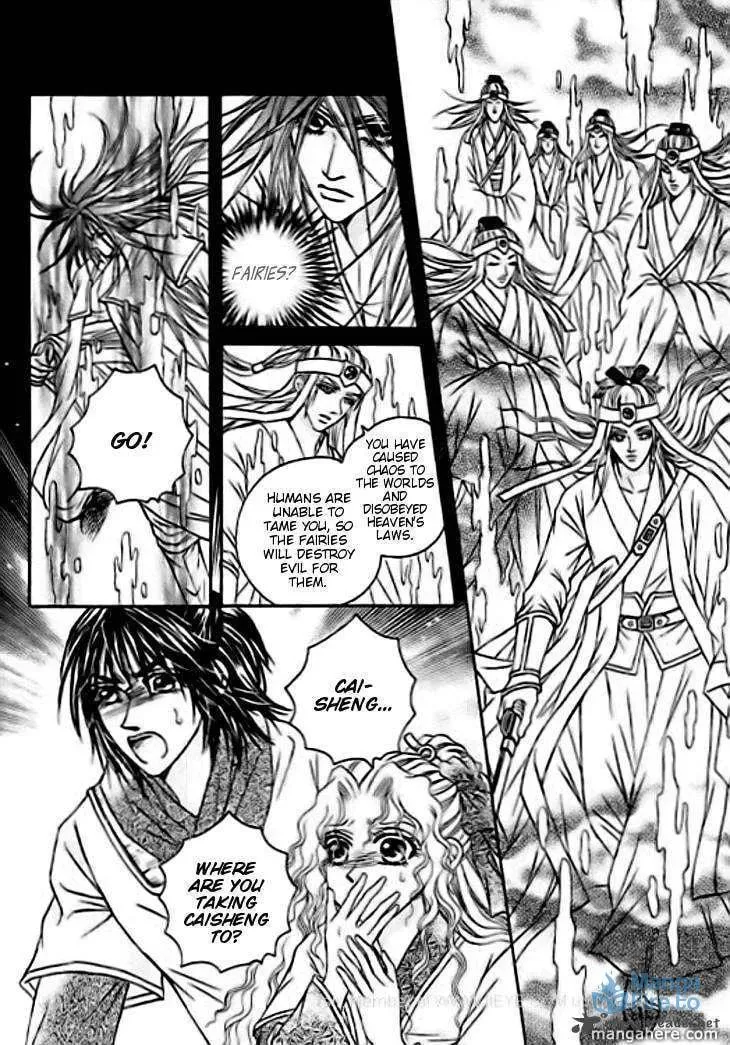 Read Divine Melody chapter 29 image 14 on Lezhin