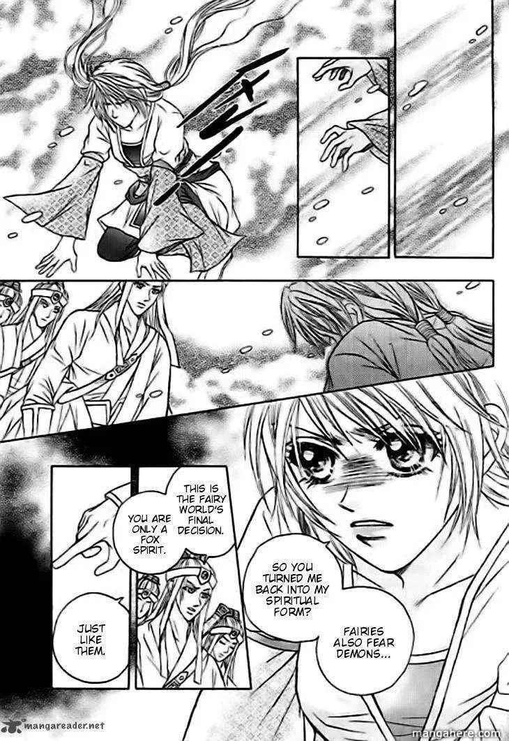 Read Divine Melody chapter 29 image 15 on Lezhin