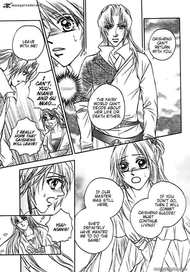 Read Divine Melody chapter 29 image 18 on Lezhin
