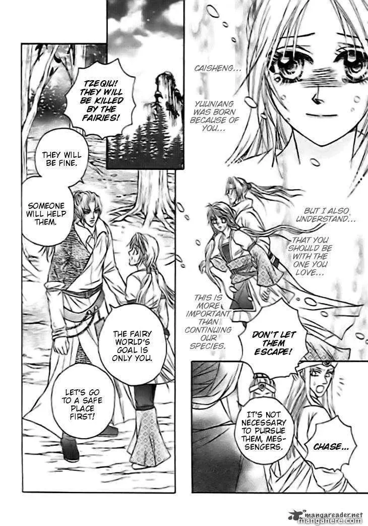 Read Divine Melody chapter 29 image 19 on Lezhin
