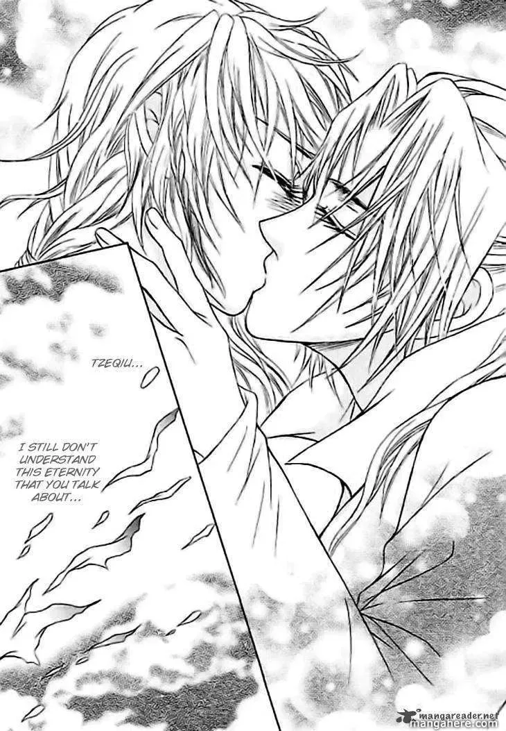 Read Divine Melody chapter 29 image 24 on Lezhin