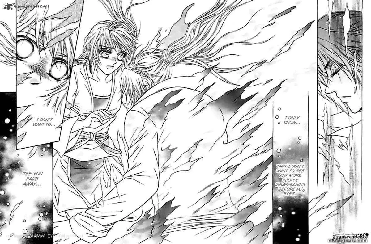 Read Divine Melody chapter 29 image 25 on Lezhin