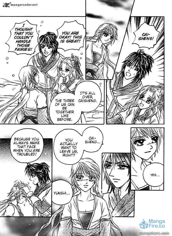 Read Divine Melody chapter 29 image 29 on Lezhin