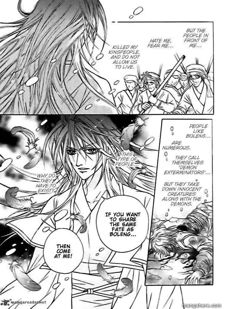 Read Divine Melody chapter 29 image 3 on Lezhin