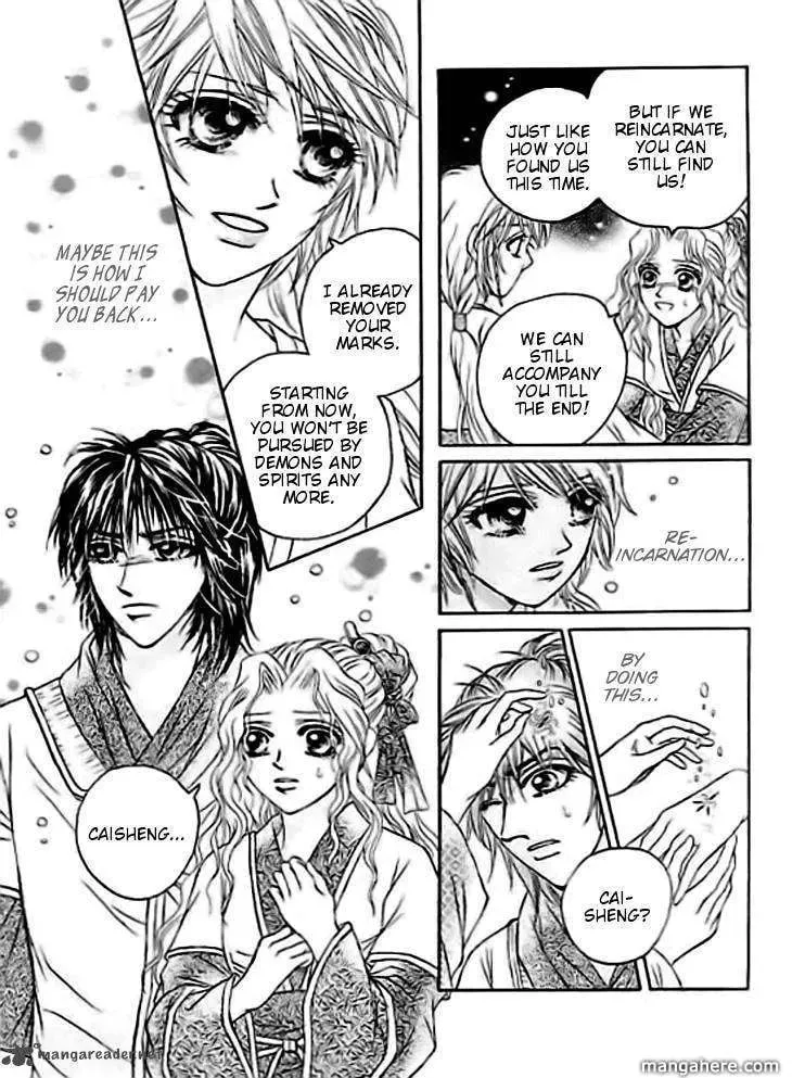 Read Divine Melody chapter 29 image 31 on Lezhin