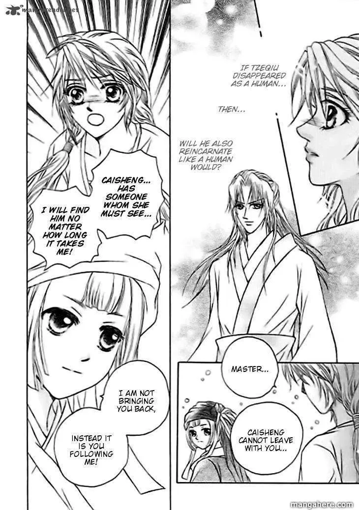 Read Divine Melody chapter 29 image 34 on Lezhin