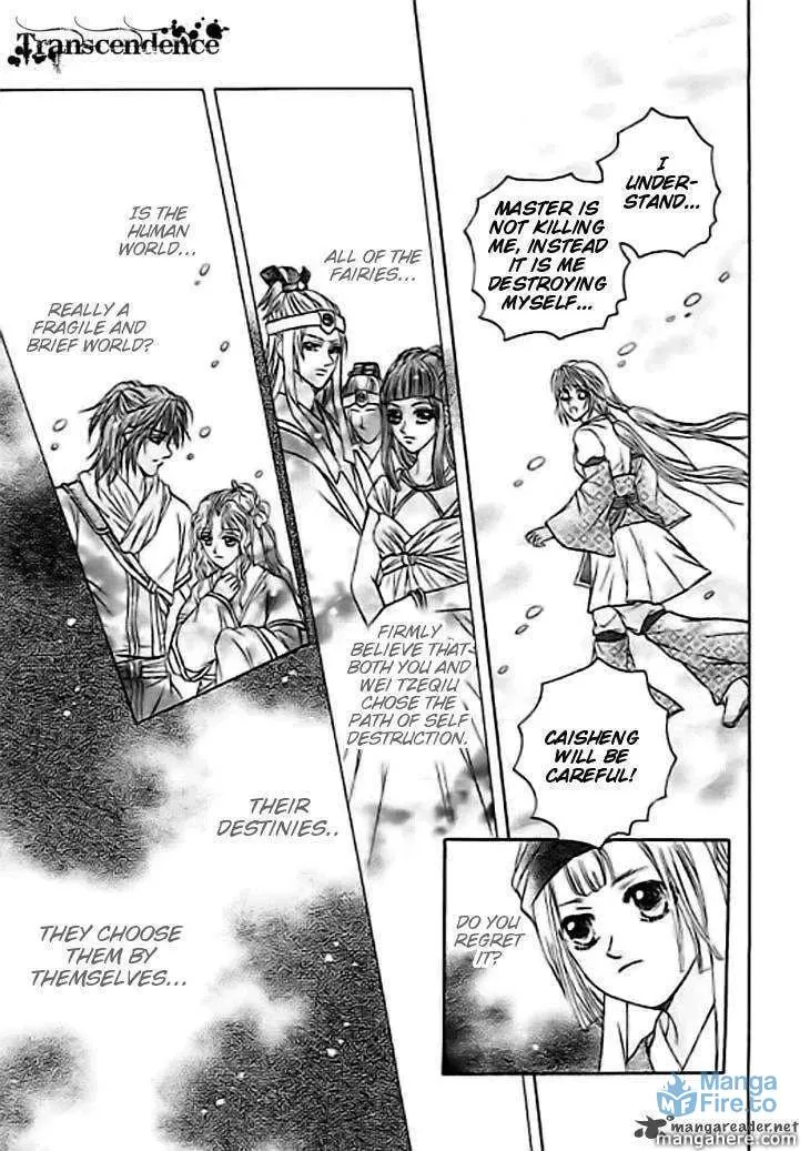 Read Divine Melody chapter 29 image 35 on Lezhin