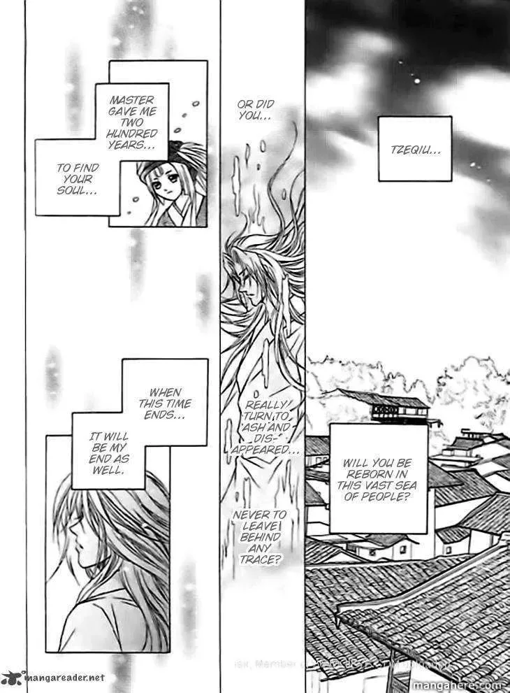 Read Divine Melody chapter 29 image 36 on Lezhin