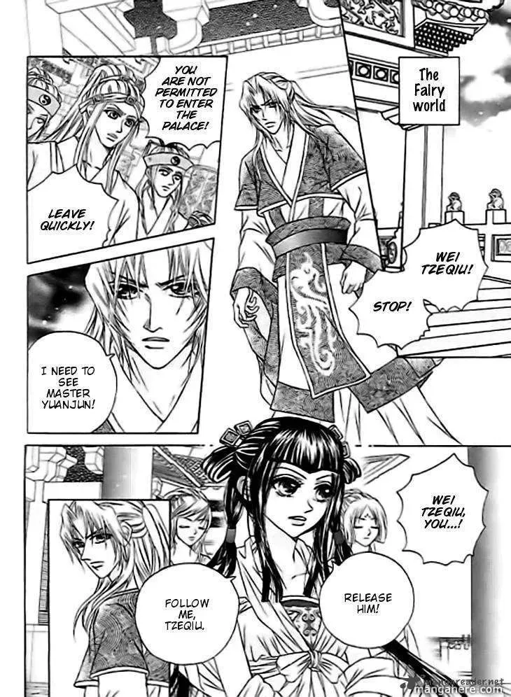 Read Divine Melody chapter 29 image 4 on Lezhin