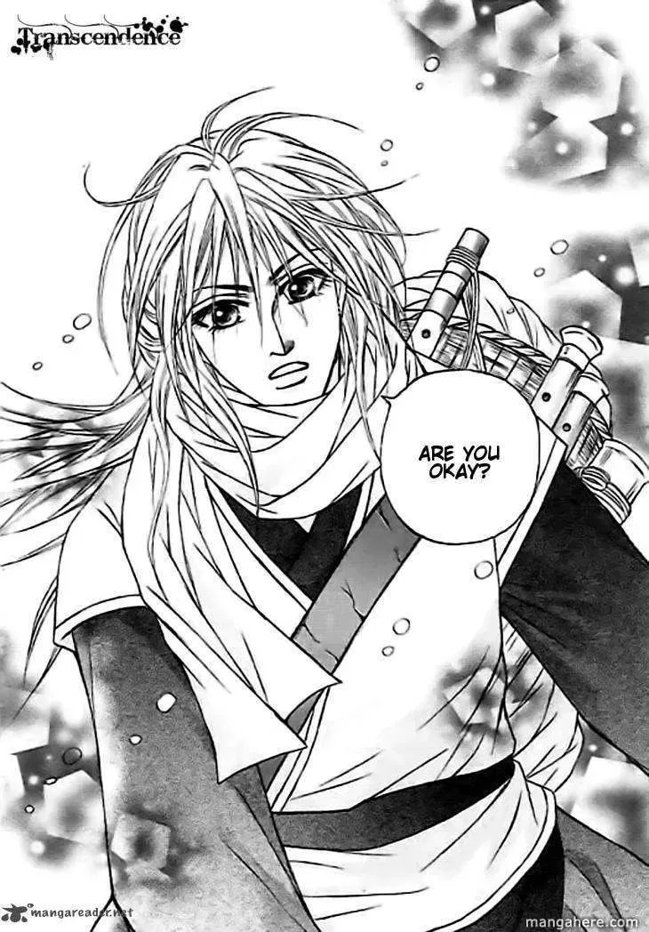 Read Divine Melody chapter 29 image 40 on Lezhin
