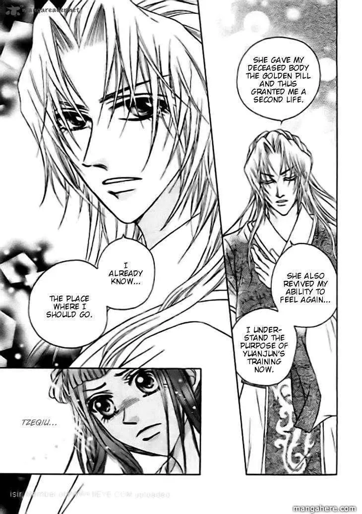 Read Divine Melody chapter 29 image 7 on Lezhin