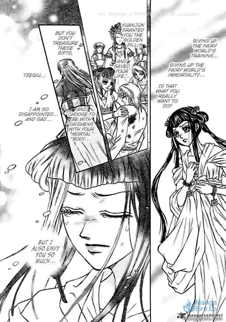 Read Divine Melody chapter 29 image 8 on Lezhin