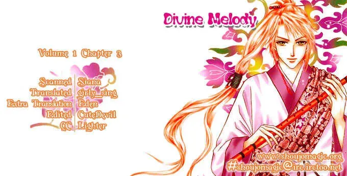 Read Divine Melody chapter 3 image 1 on Lezhin