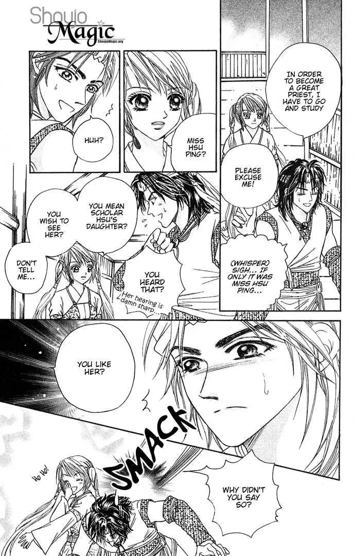 Read Divine Melody chapter 3 image 10 on Lezhin
