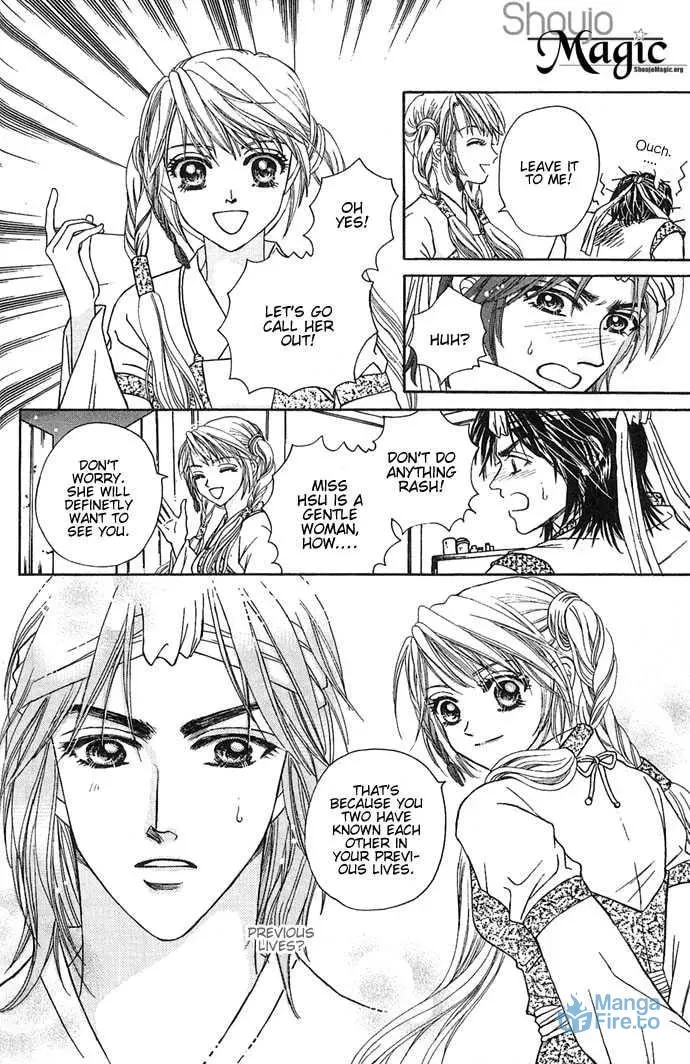 Read Divine Melody chapter 3 image 11 on Lezhin