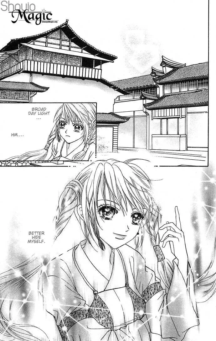 Read Divine Melody chapter 3 image 12 on Lezhin