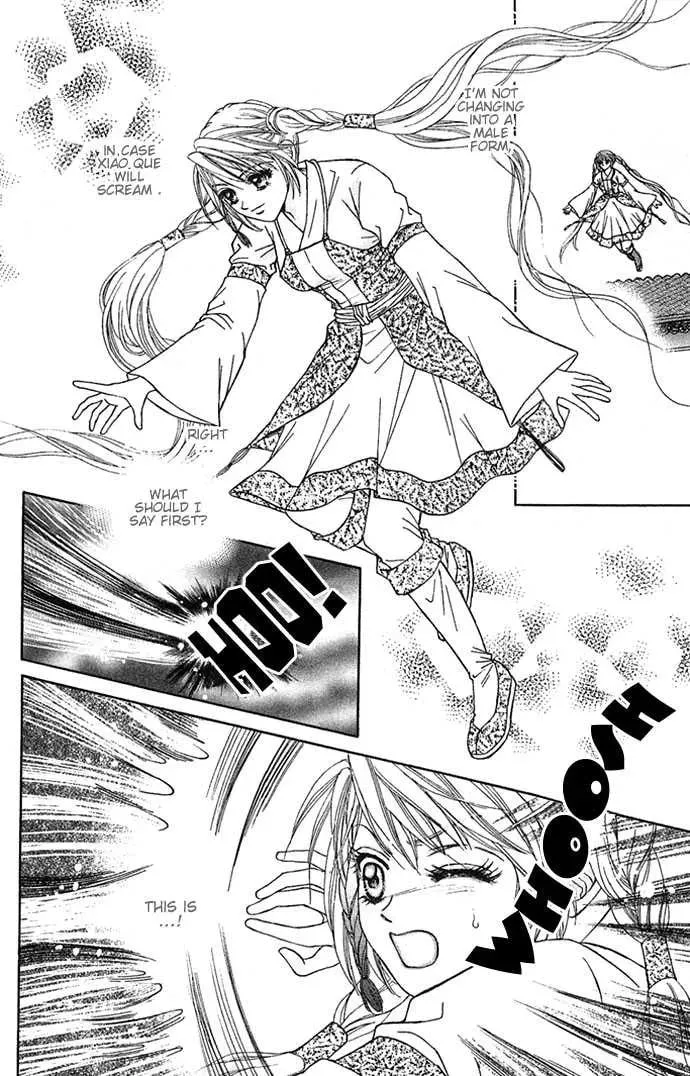 Read Divine Melody chapter 3 image 13 on Lezhin