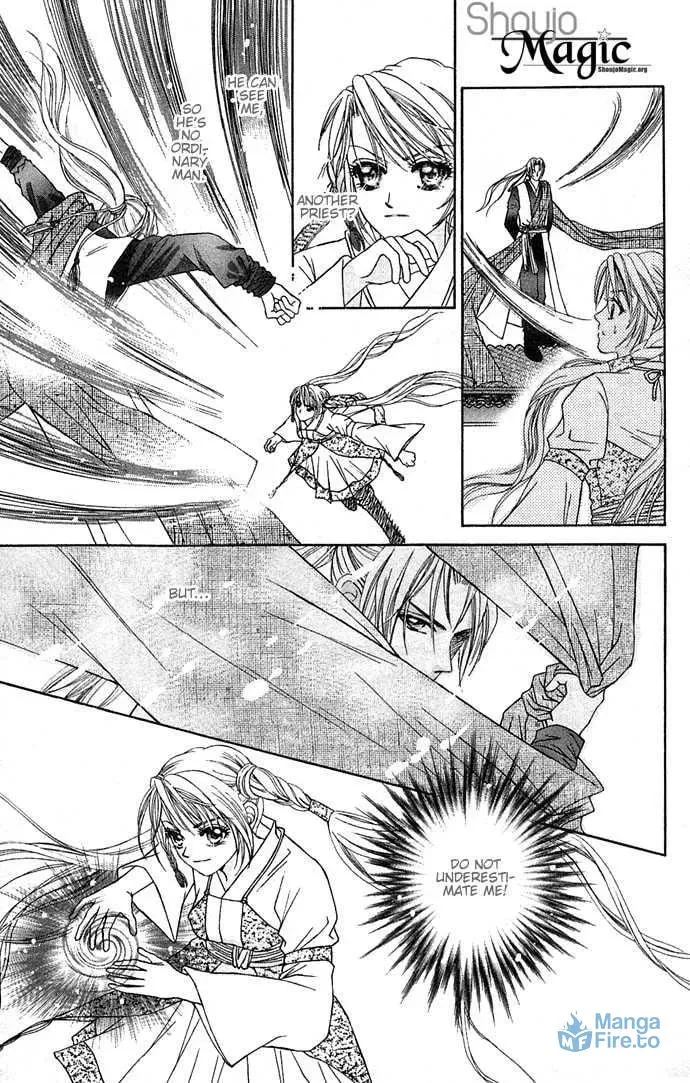 Read Divine Melody chapter 3 image 14 on Lezhin