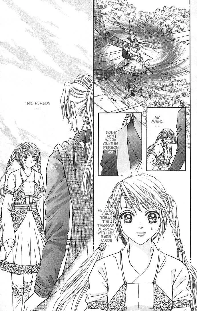 Read Divine Melody chapter 3 image 16 on Lezhin