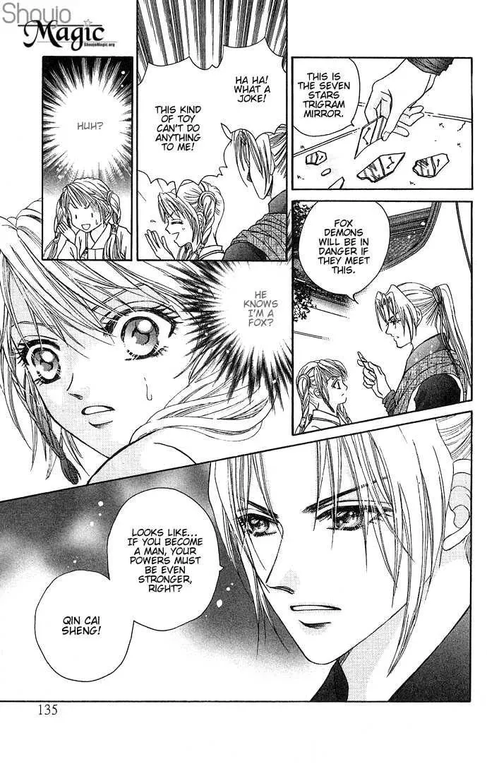 Read Divine Melody chapter 3 image 18 on Lezhin