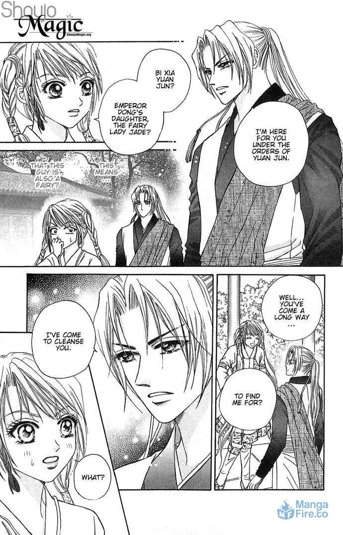 Read Divine Melody chapter 3 image 20 on Lezhin