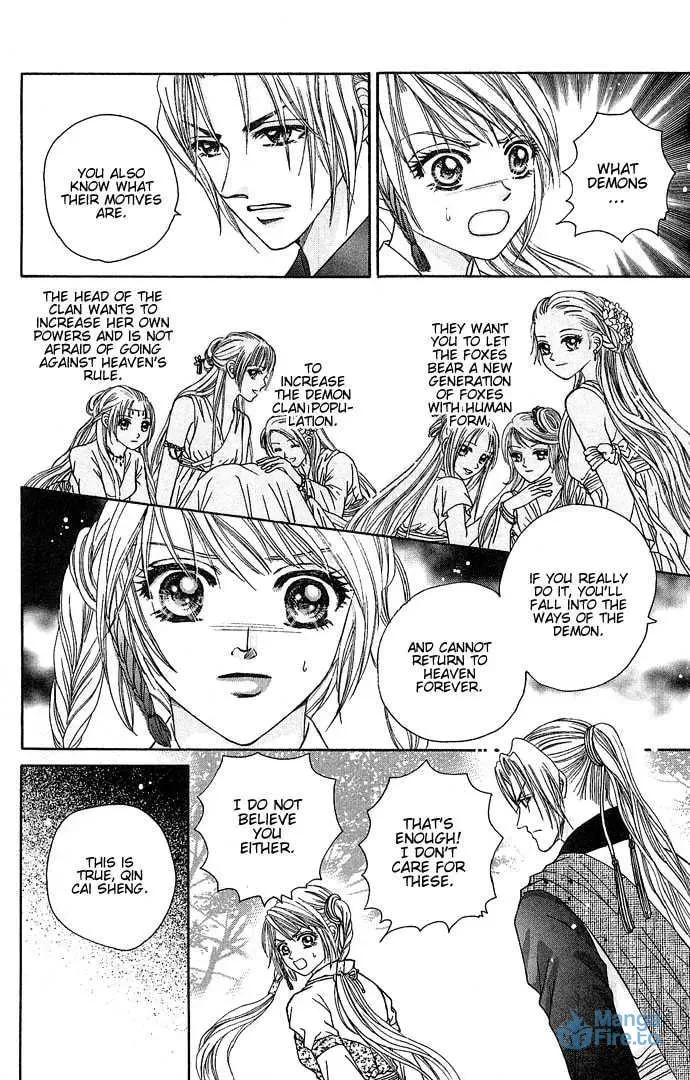 Read Divine Melody chapter 3 image 23 on Lezhin