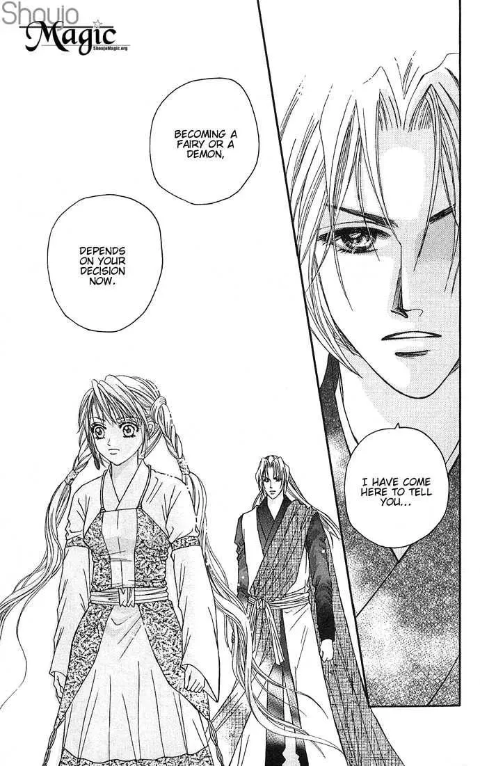 Read Divine Melody chapter 3 image 24 on Lezhin