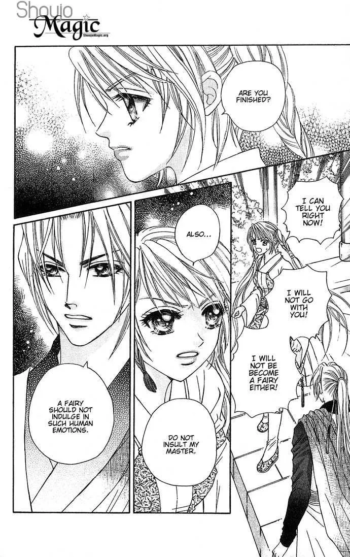 Read Divine Melody chapter 3 image 25 on Lezhin