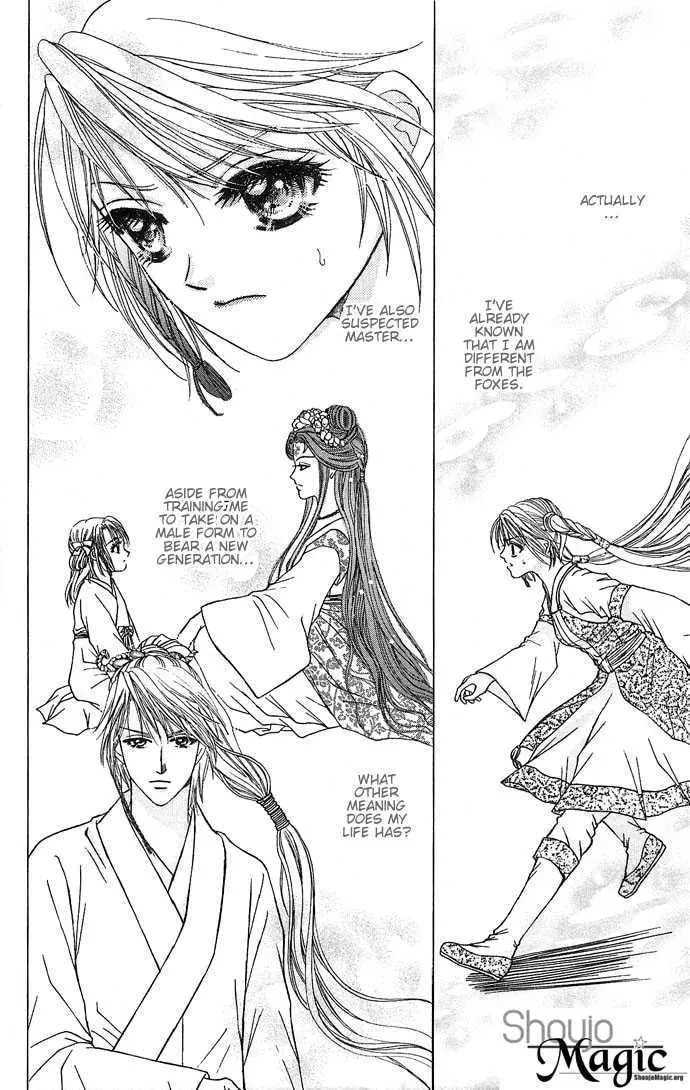 Read Divine Melody chapter 3 image 27 on Lezhin