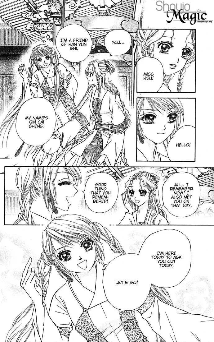 Read Divine Melody chapter 3 image 31 on Lezhin