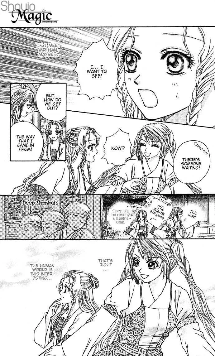 Read Divine Melody chapter 3 image 33 on Lezhin