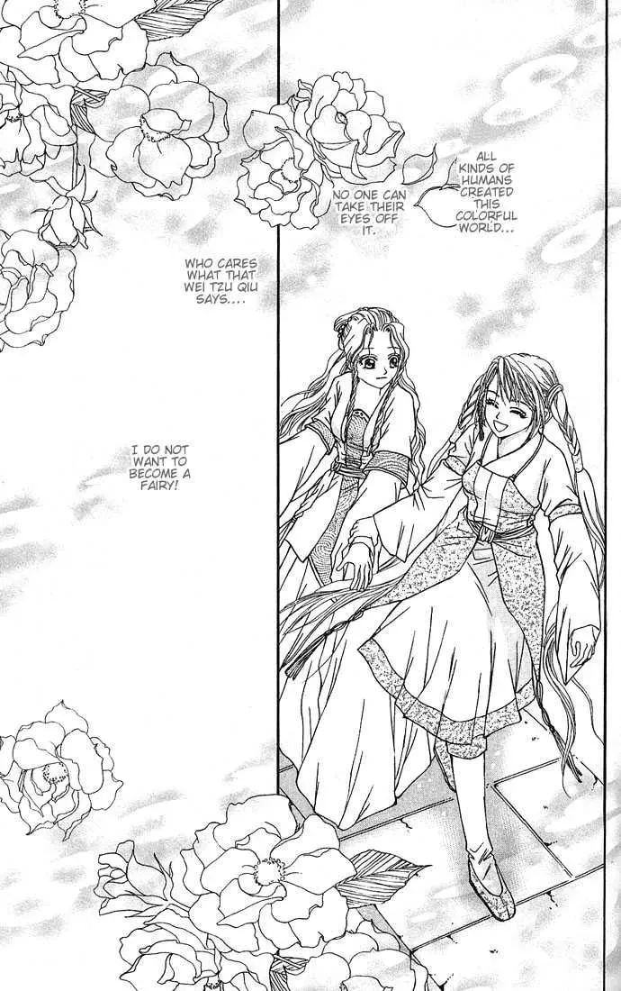 Read Divine Melody chapter 3 image 34 on Lezhin