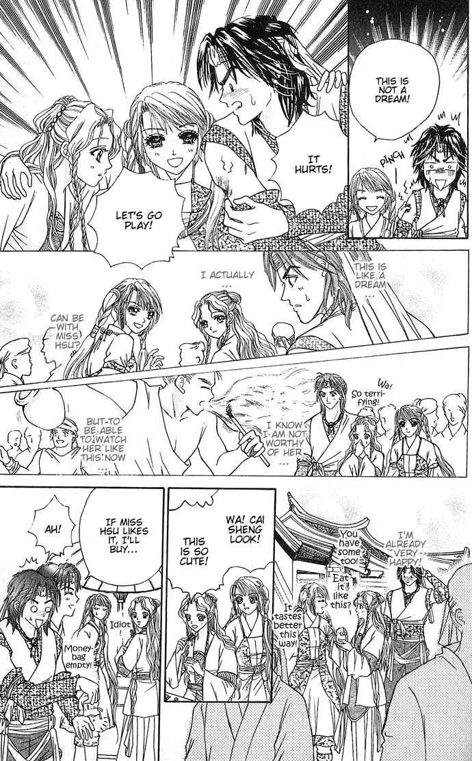 Read Divine Melody chapter 3 image 36 on Lezhin