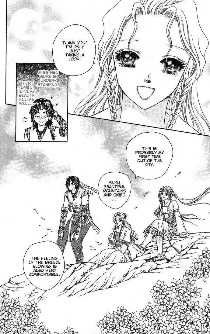 Read Divine Melody chapter 3 image 37 on Lezhin