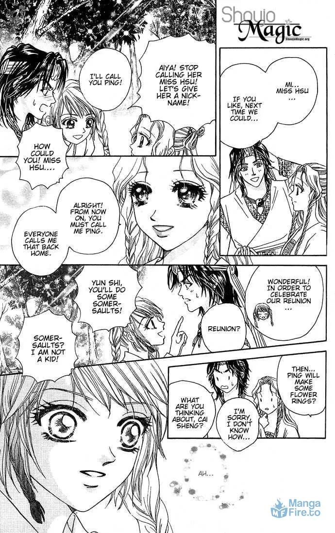 Read Divine Melody chapter 3 image 38 on Lezhin