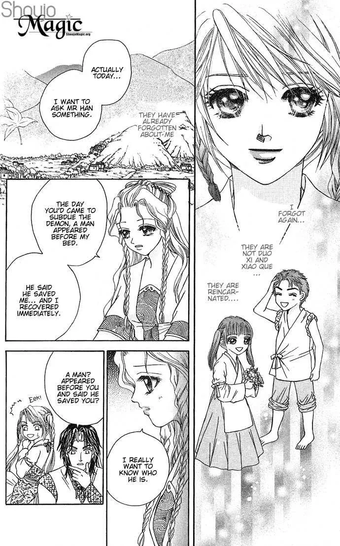 Read Divine Melody chapter 3 image 39 on Lezhin