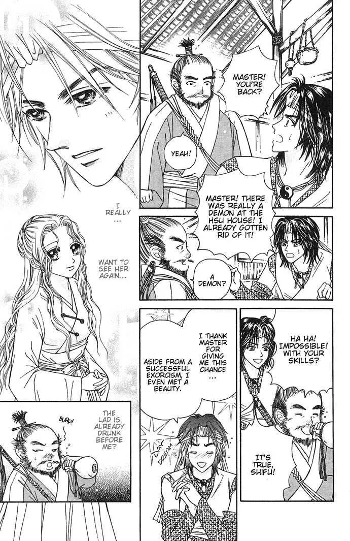 Read Divine Melody chapter 3 image 4 on Lezhin