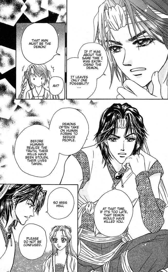 Read Divine Melody chapter 3 image 40 on Lezhin