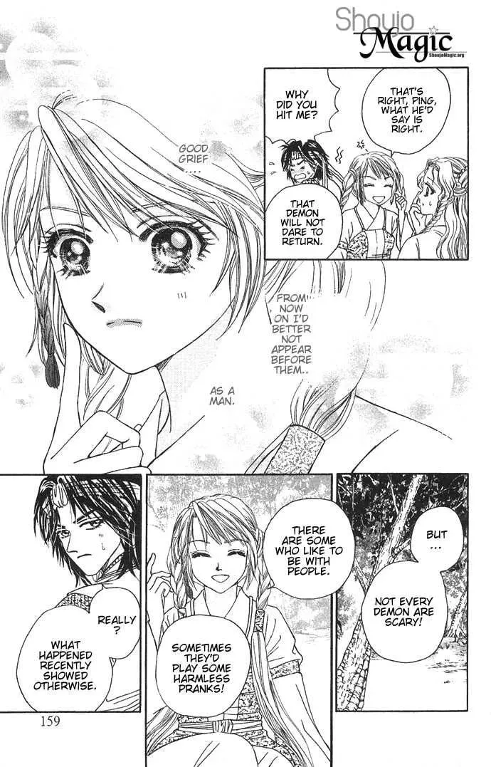 Read Divine Melody chapter 3 image 42 on Lezhin