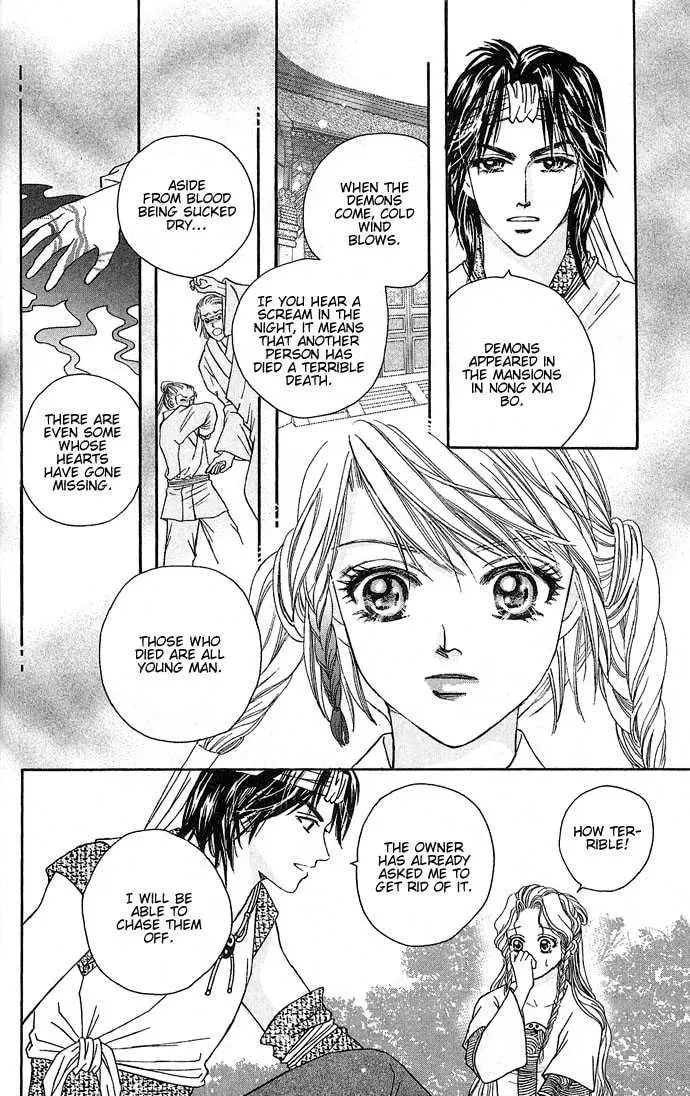 Read Divine Melody chapter 3 image 43 on Lezhin