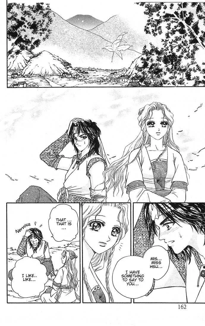 Read Divine Melody chapter 3 image 45 on Lezhin