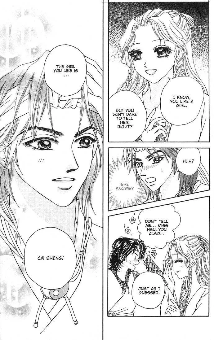 Read Divine Melody chapter 3 image 46 on Lezhin