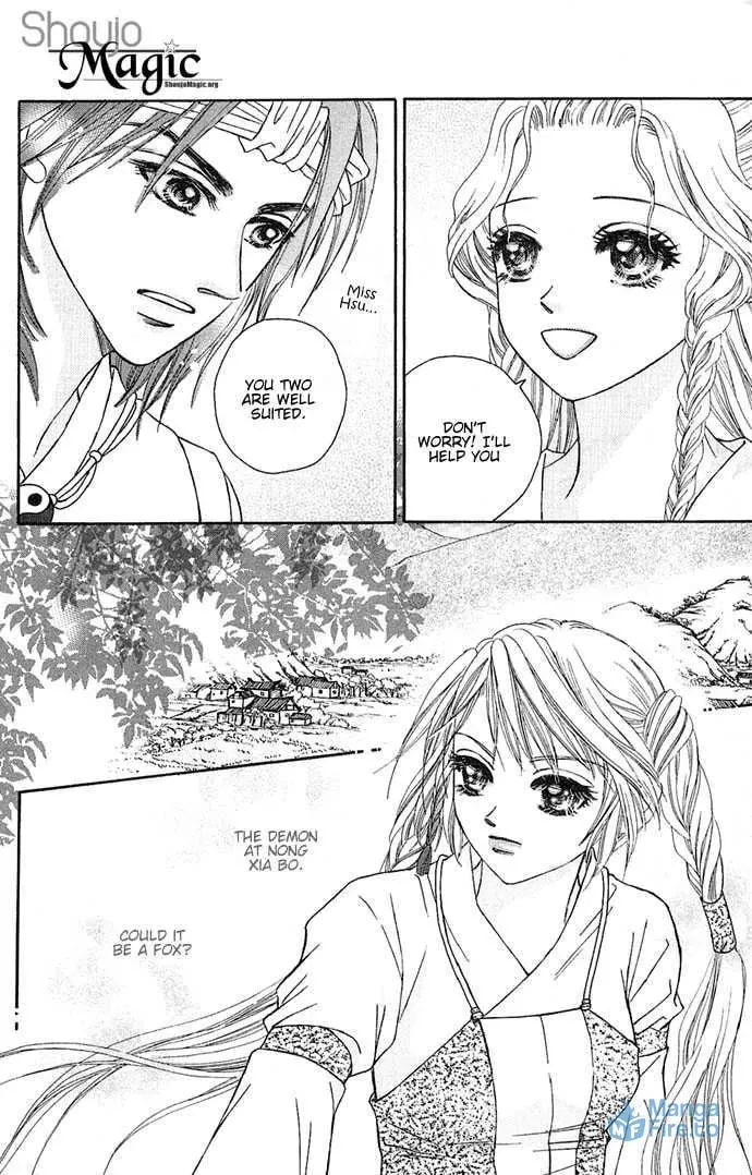 Read Divine Melody chapter 3 image 47 on Lezhin