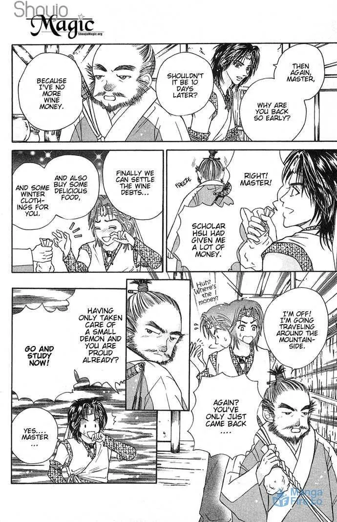 Read Divine Melody chapter 3 image 5 on Lezhin
