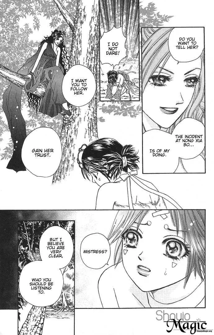 Read Divine Melody chapter 3 image 52 on Lezhin
