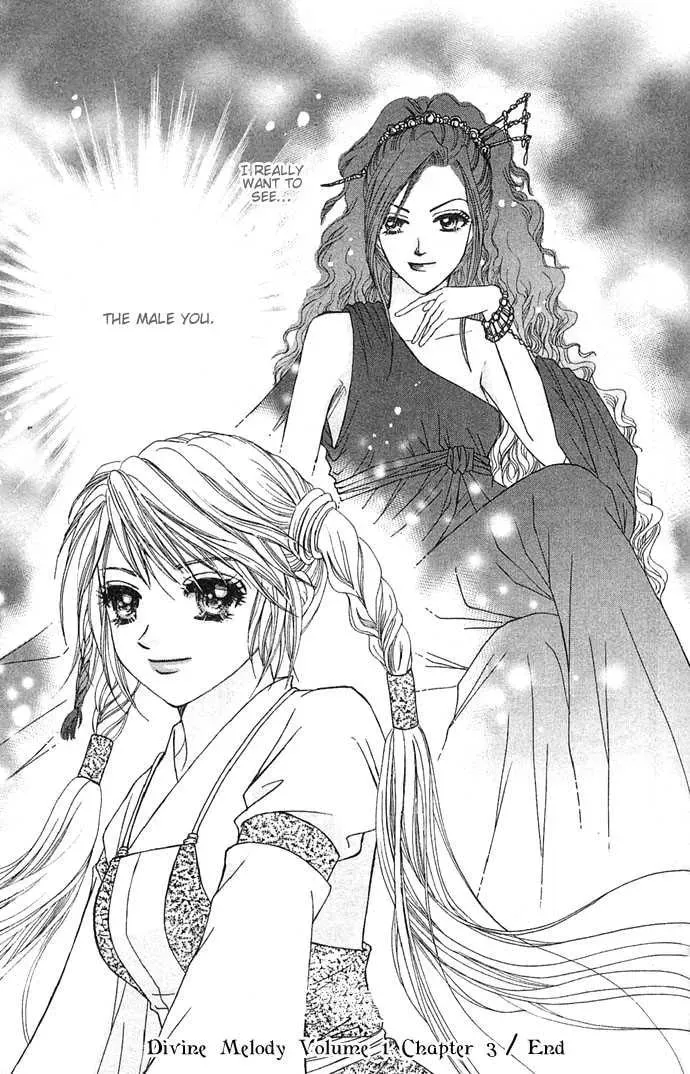 Read Divine Melody chapter 3 image 54 on Lezhin