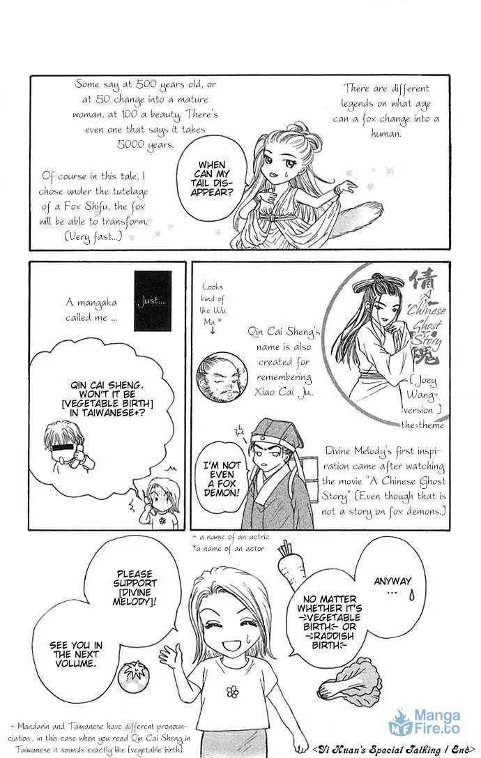 Read Divine Melody chapter 3 image 56 on Lezhin